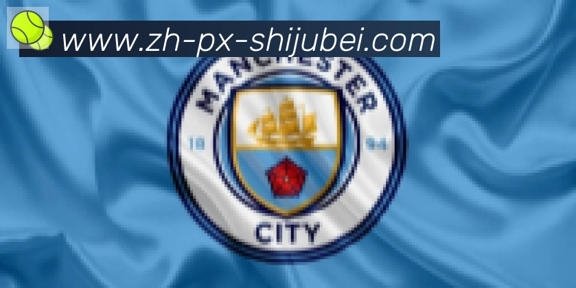 世界杯赛程表合作伙伴
